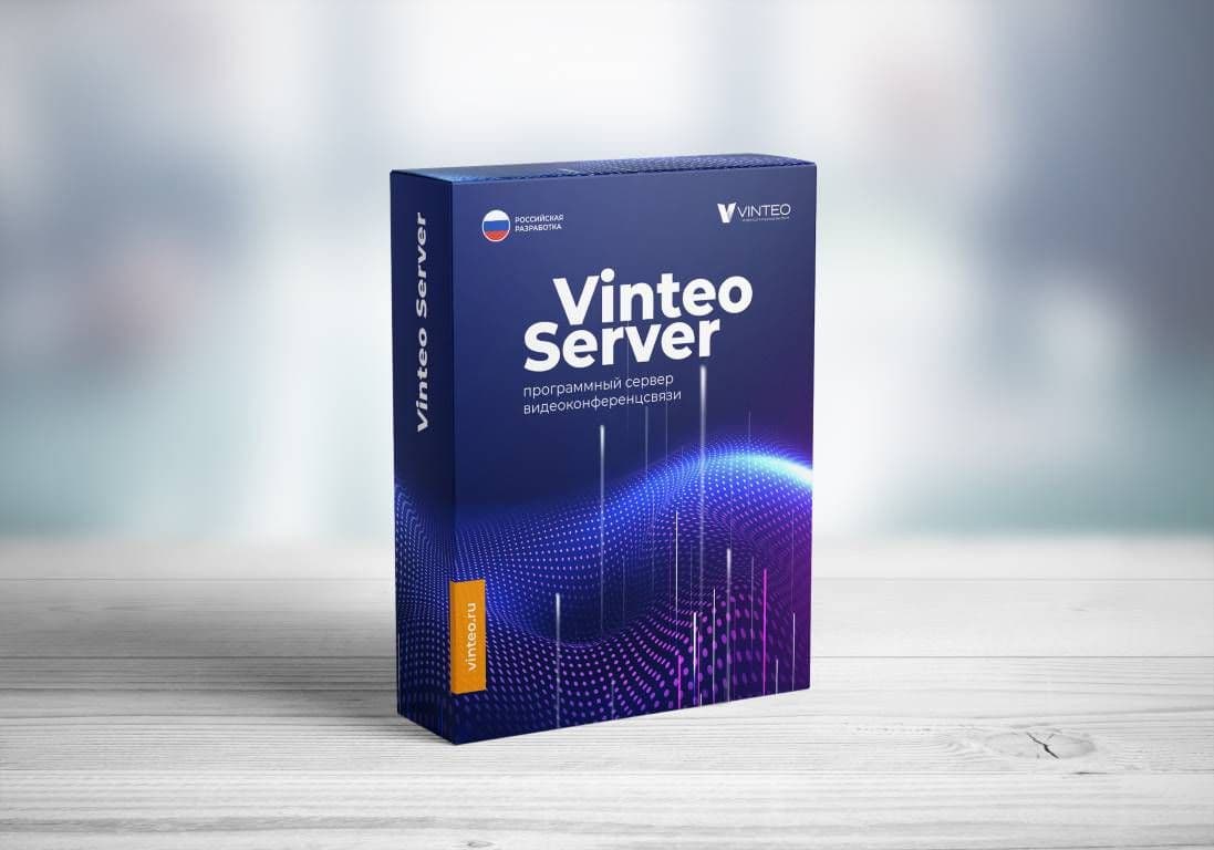 S007А Программное обеспечение Сервер видеоконференций "Vinteo": неисключительная бессрочная серверная лицензия на право использования P2P-звонков (Vinteo Srv P2P Option Single)