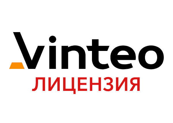 TLIC720 Программное обеспечение Терминал видеоконференцсвязи "Vinteo": неисключительное бессрочное право использования лицензии 720p (Vinteo term 720р Single)