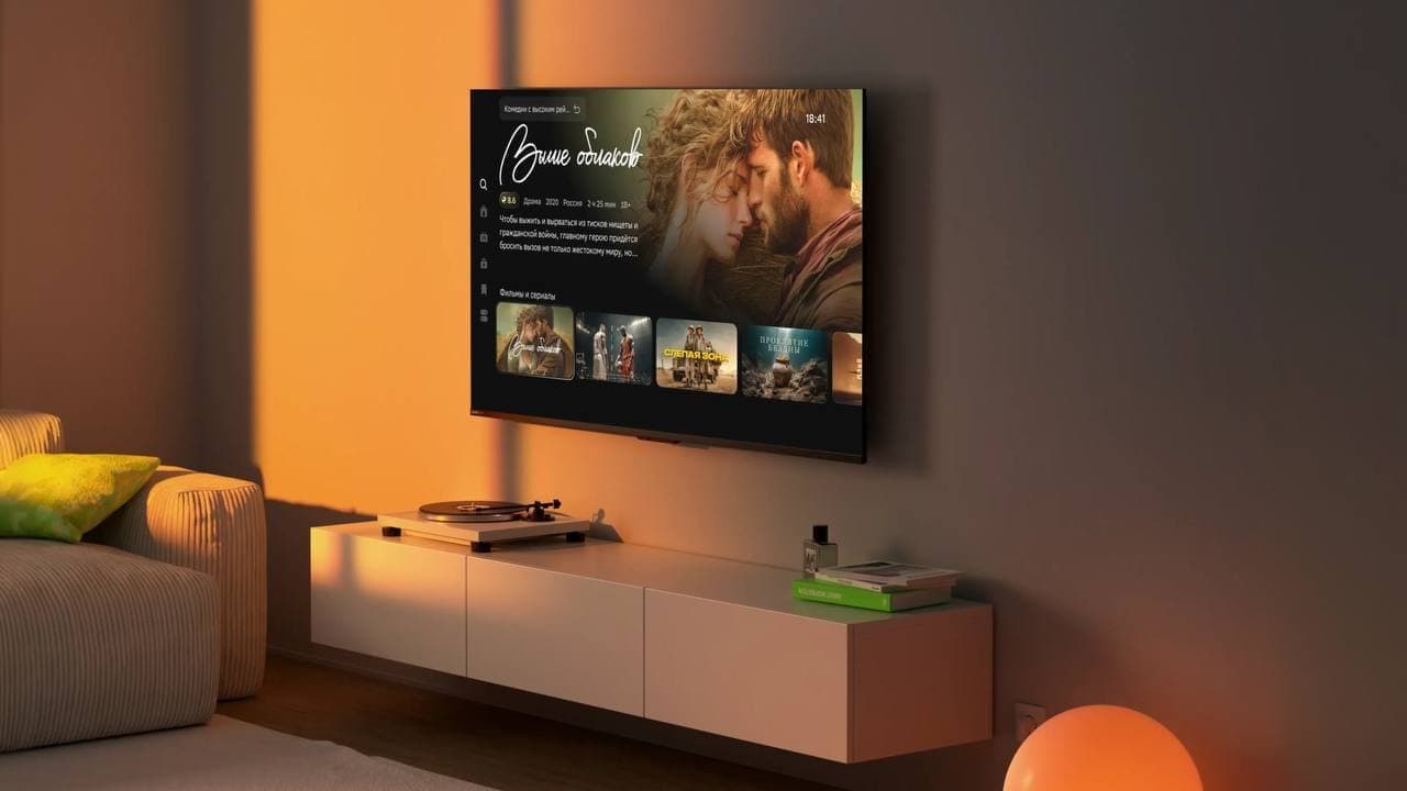 QD-miniLED и «ГигаЧат»: стартовали продажи умных телевизоров Сбер 8000