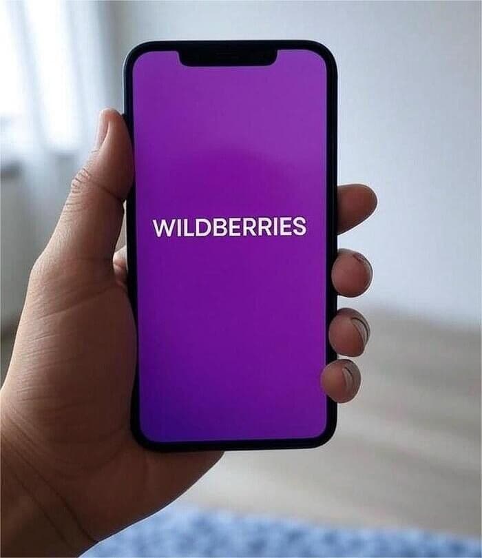 В России готов новый суверенный мессенджер. Его сделала Wildberries