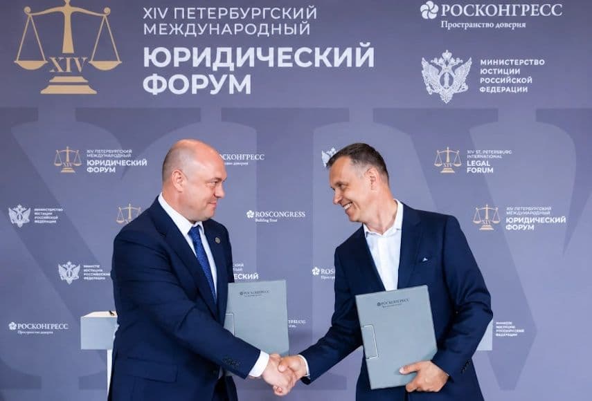 IVA Technologies и ФБУ РФЦСЭ займутся борьбой с ВКС-дипфейками