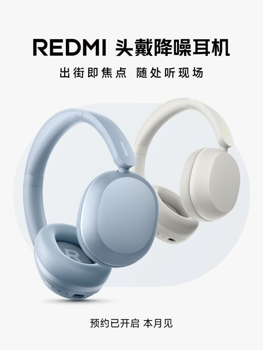 Представлены первые полноразмерные наушники Redmi с шумоподавлением: предзаказы уже открыты в Китае