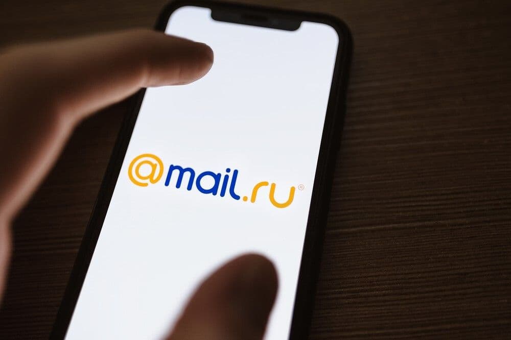 Главный почтовый сервис страны крушит свою электронную почту. Россияне больше не смогут бесплатно пользоваться почтовыми клиентами