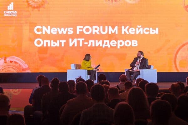 CNews FORUM Кейсы 2026: До главного ИТ-мероприятия лета осталась одна неделя
