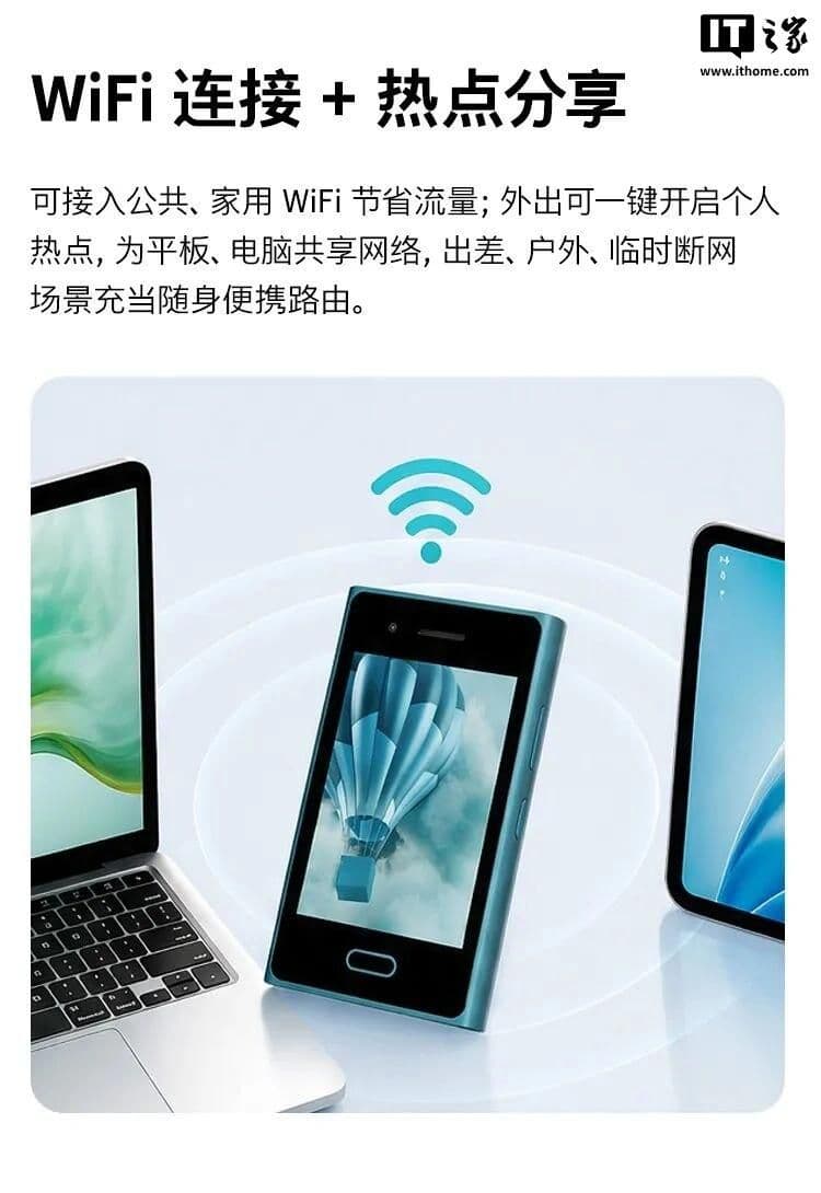 Крошечный HMD Touch AI с ИИ и точкой доступа Wi-Fi за $70 вдохновлен легендарными Nokia Lumia: появилось много живых фото