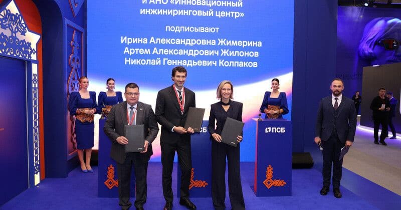Три компании объединились для создания отечественных эквайринговых терминалов и сопутствующего ПО