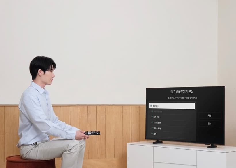 Представлен новый телевизор Samsung для людей с нарушениями зрения и слуха